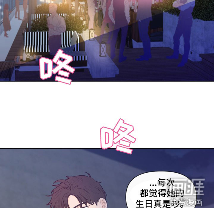第270话11