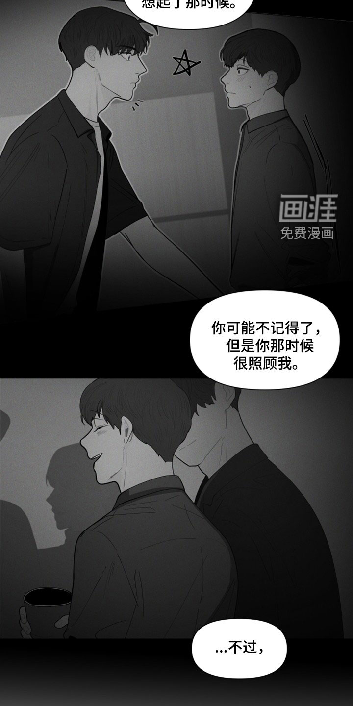 第270话16