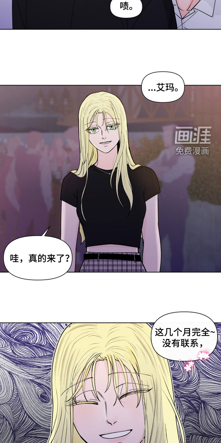 第270话20
