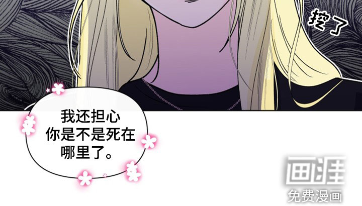 第270话21