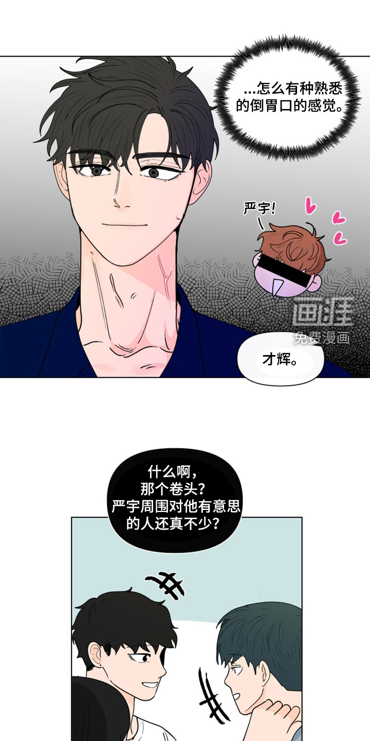 第268话0