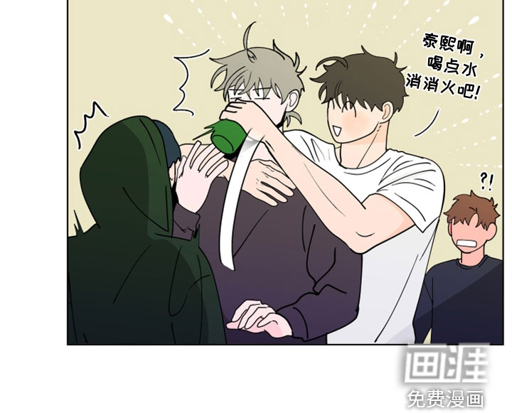 第266话11