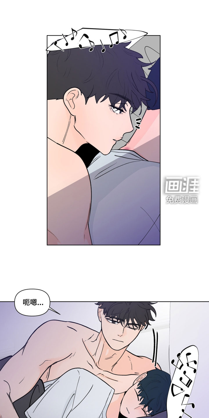 第266话19