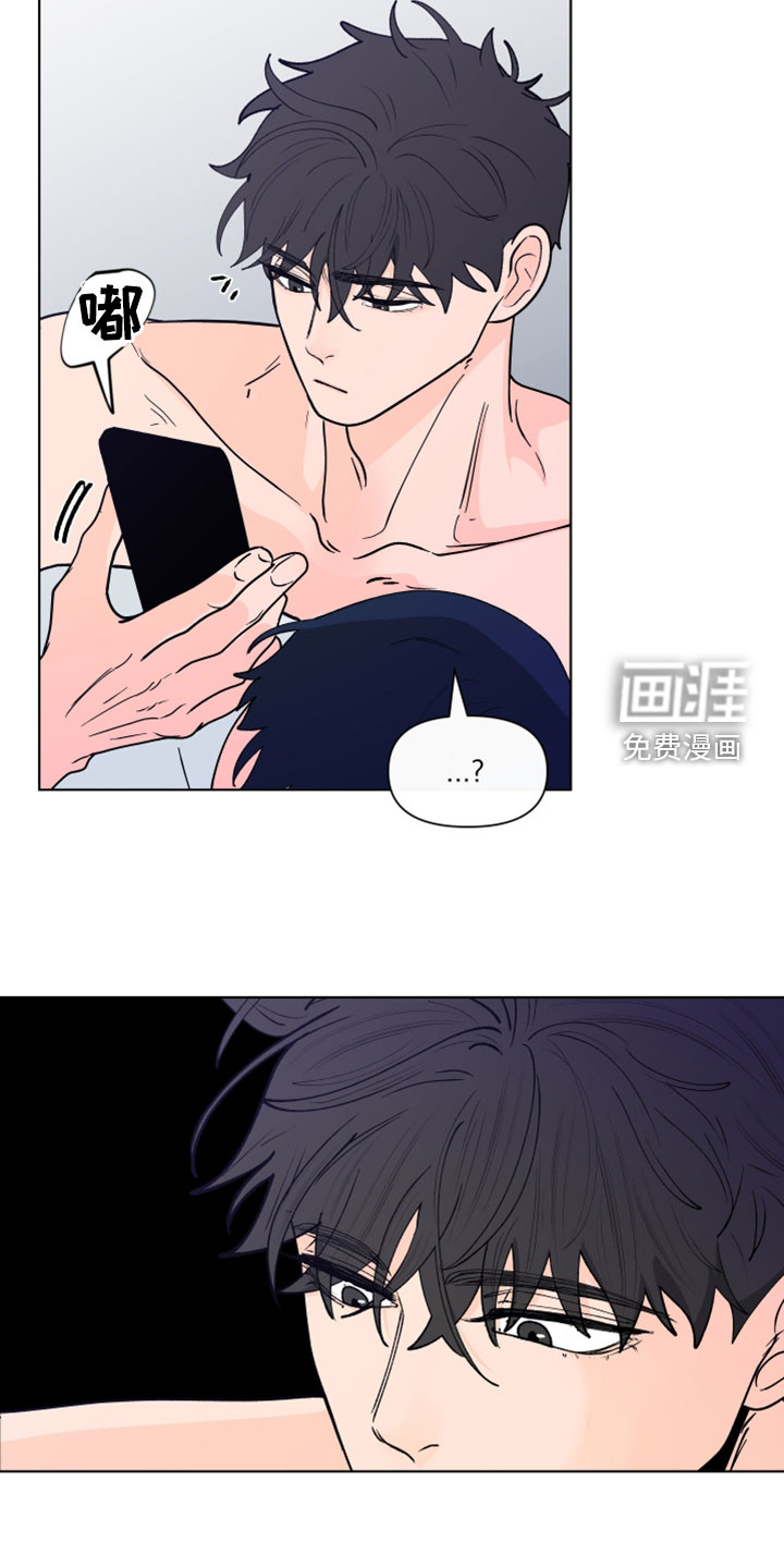 第266话21