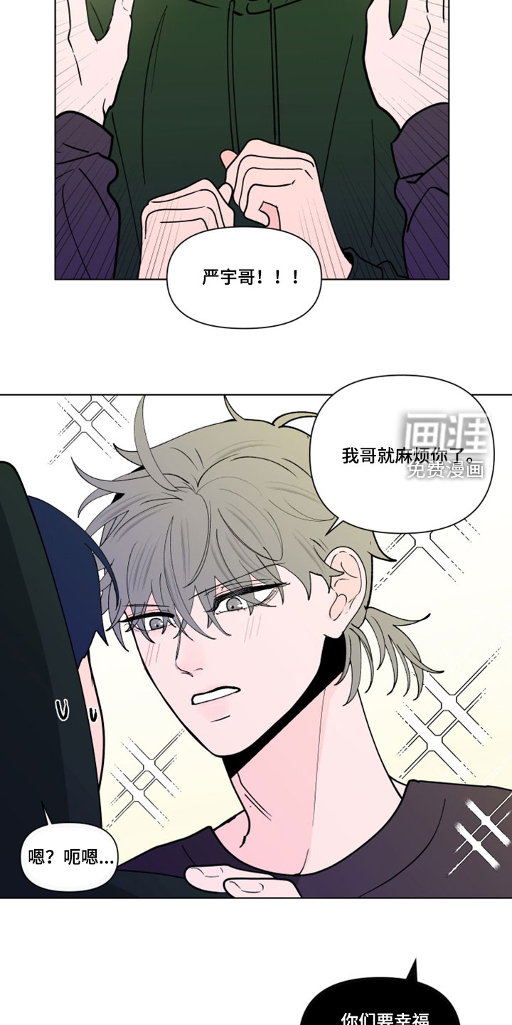 第266话9