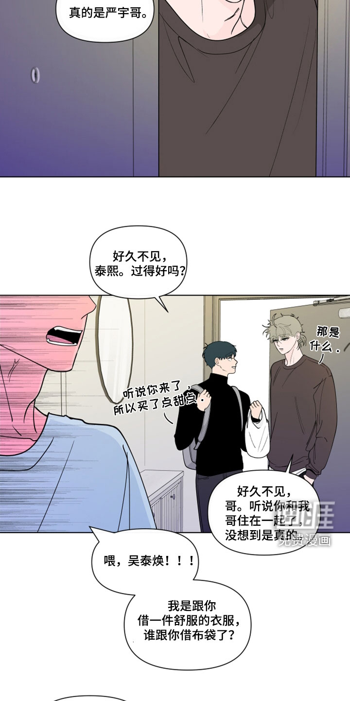 第265话1
