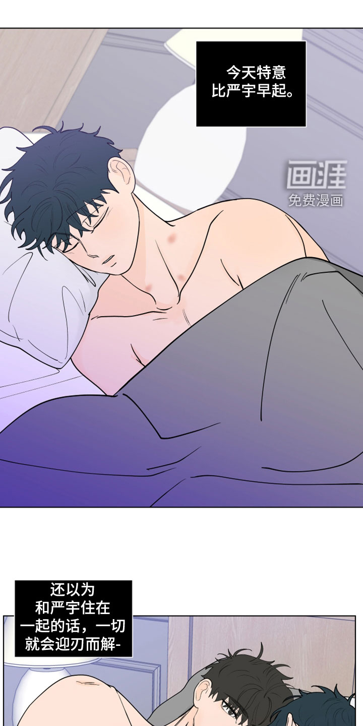 第264话0