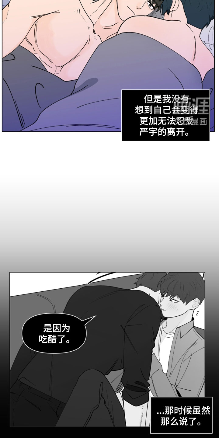 第264话1