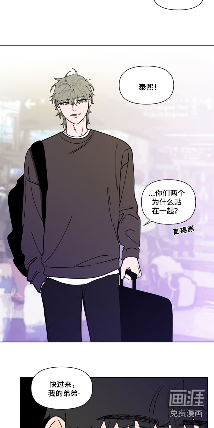 第264话14