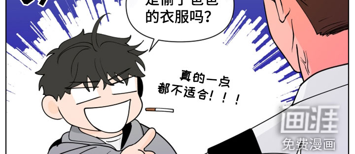 第264话8
