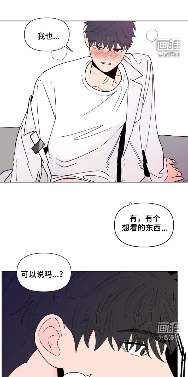第262话0