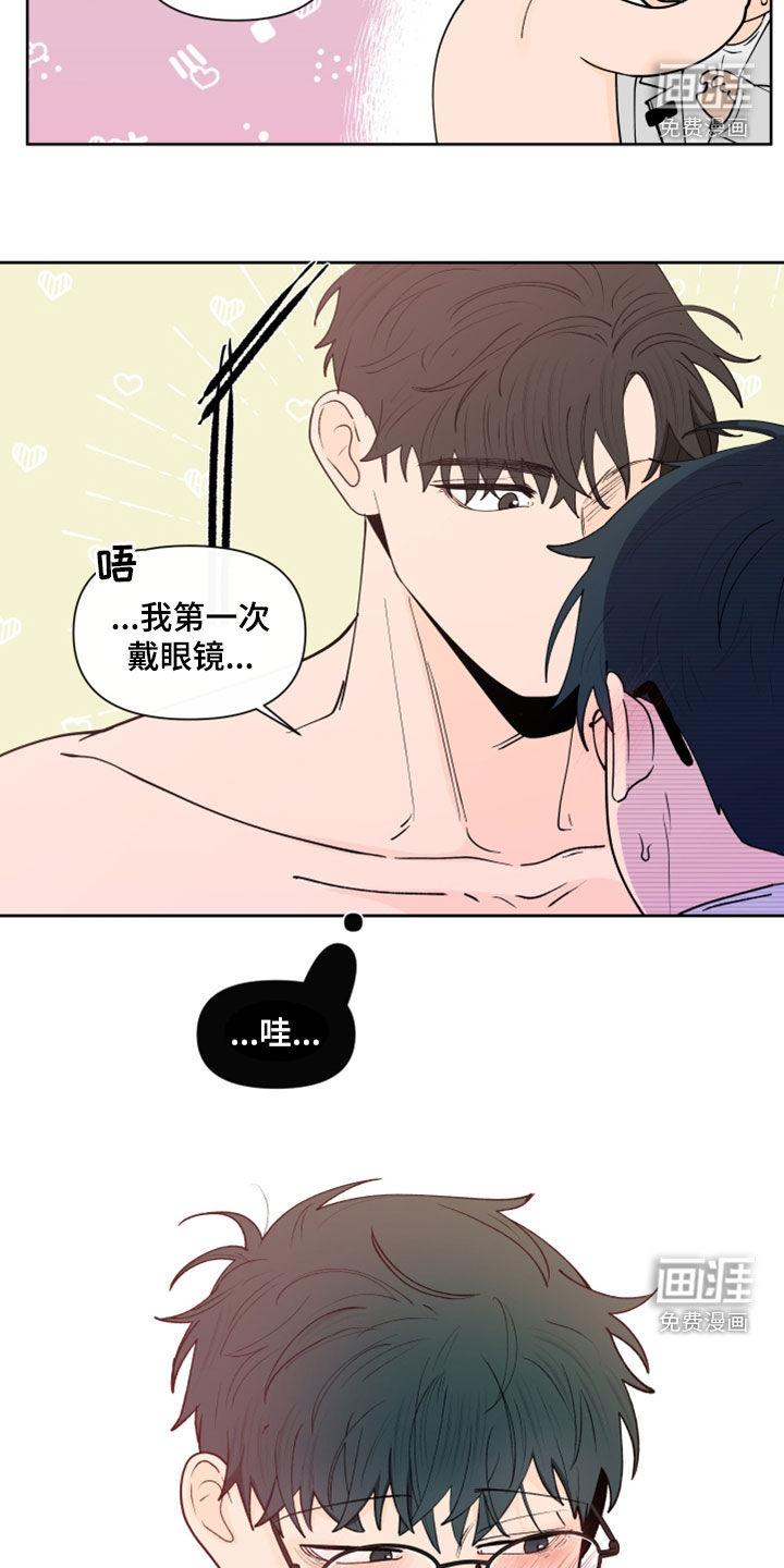 第262话12