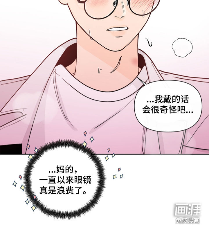 第262话13