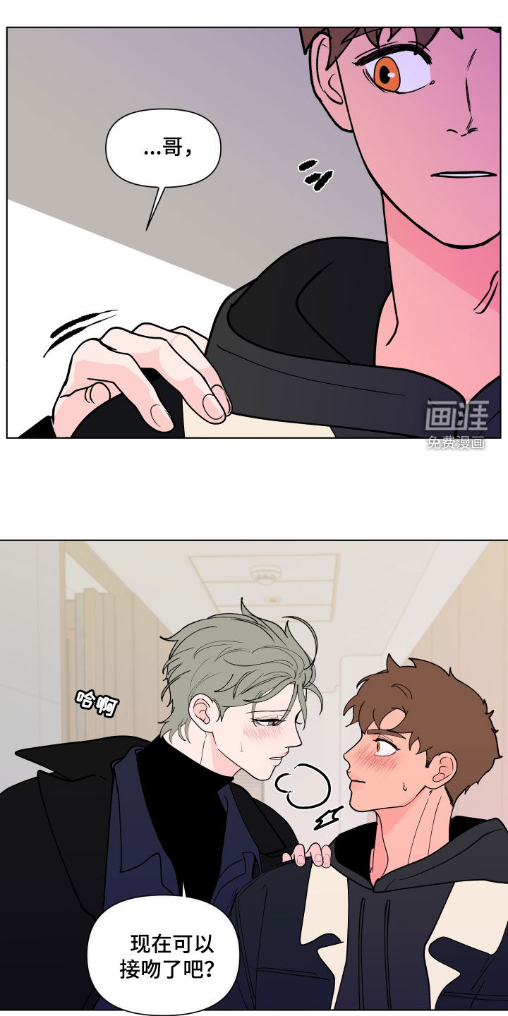 第254话1