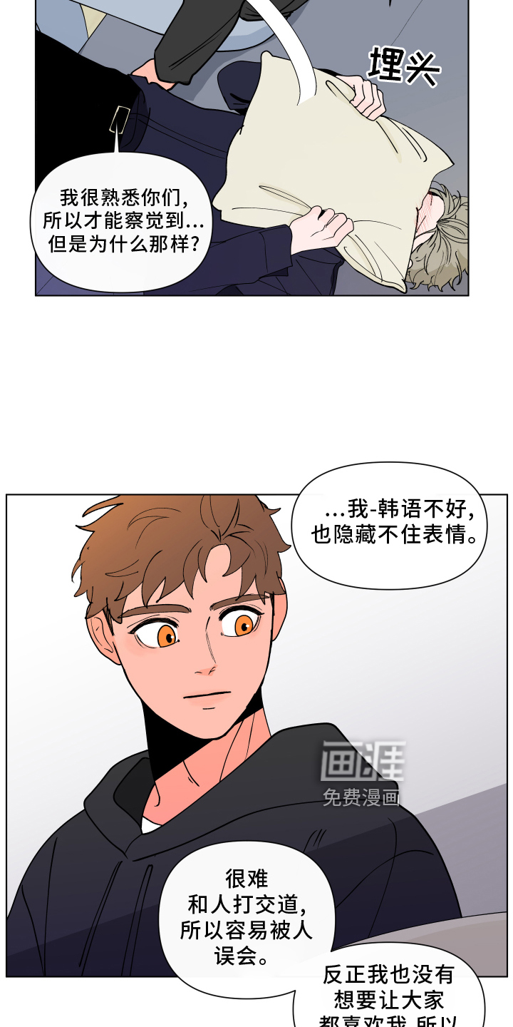 第252话1