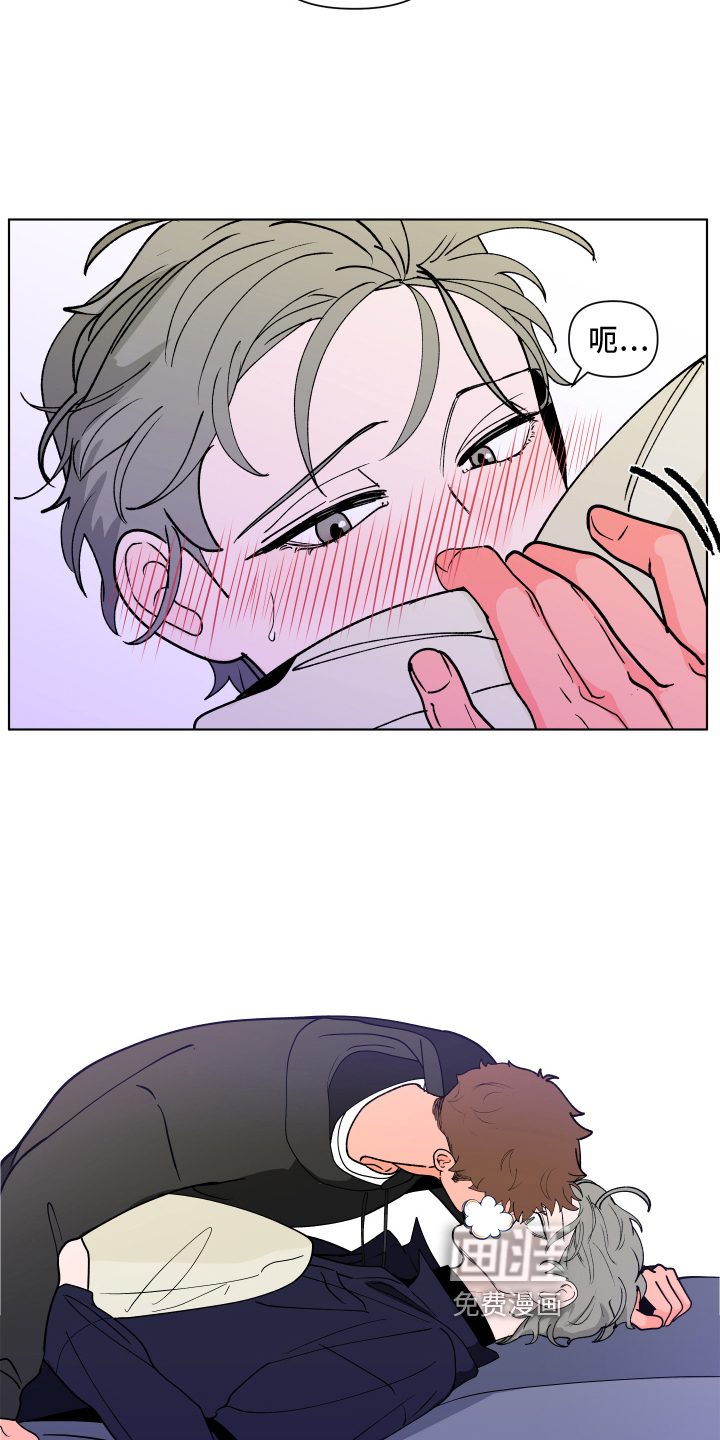 第252话5