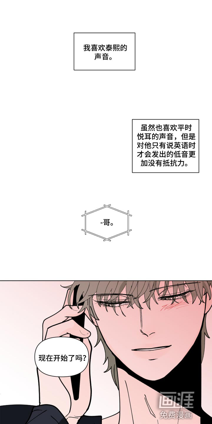 第248话0