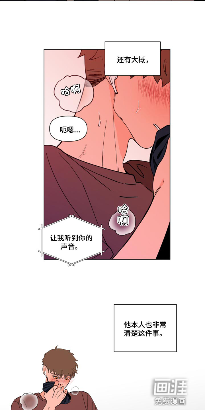 第248话1