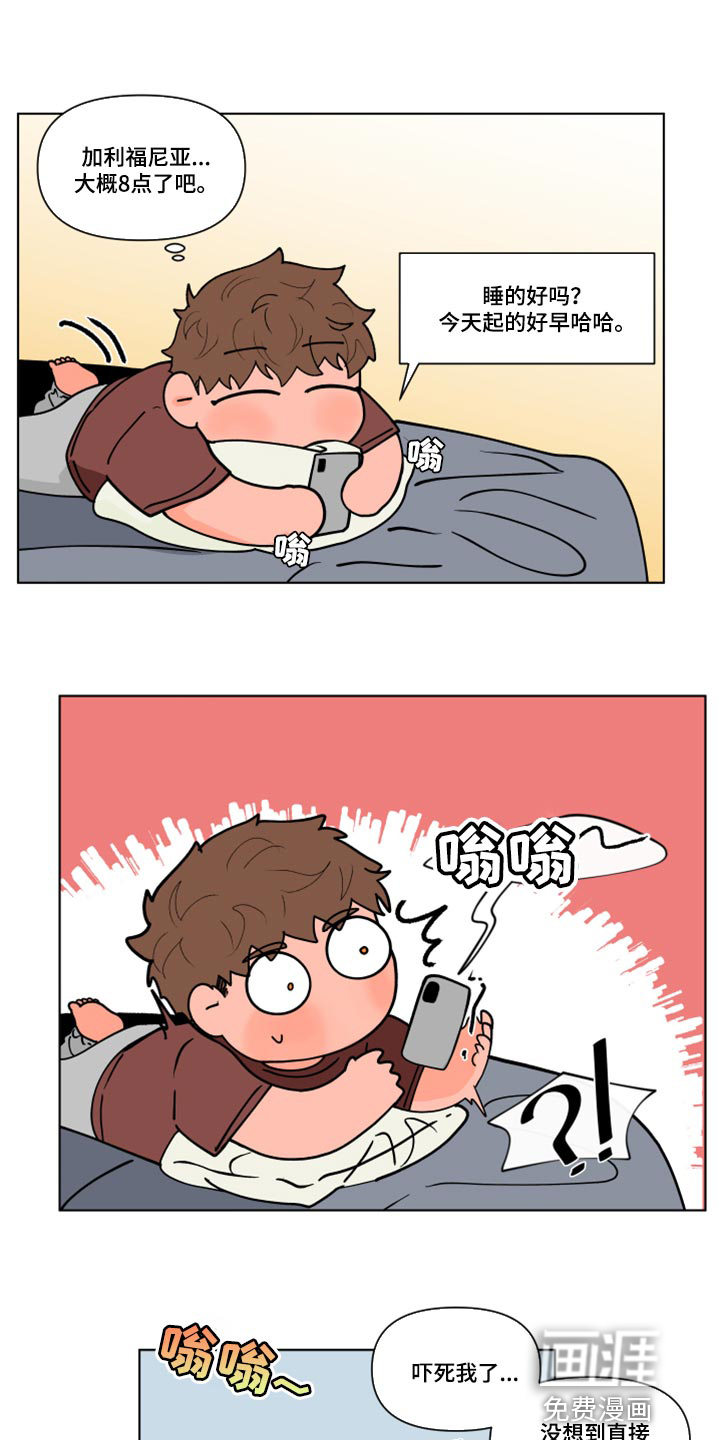 第247话0