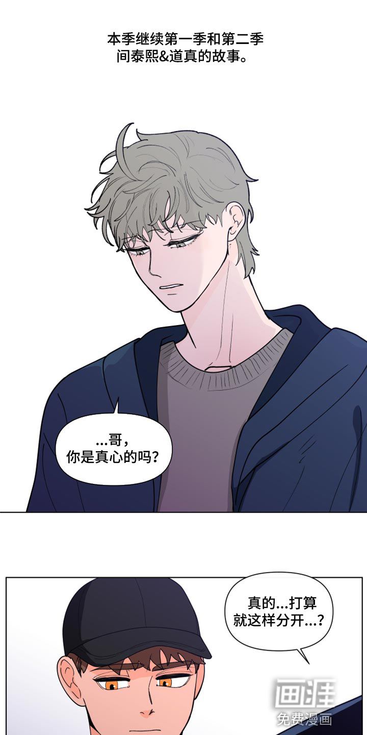 第246话0