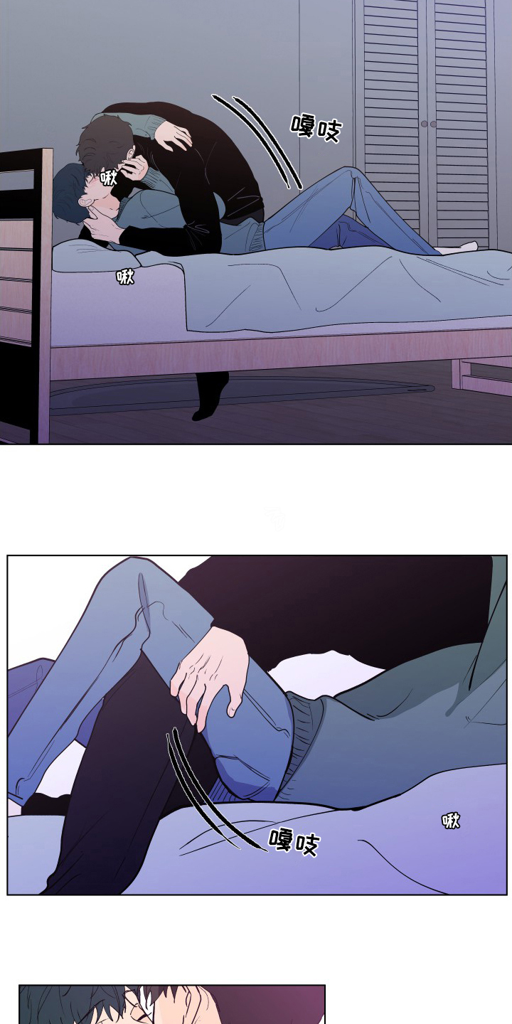 第242话17