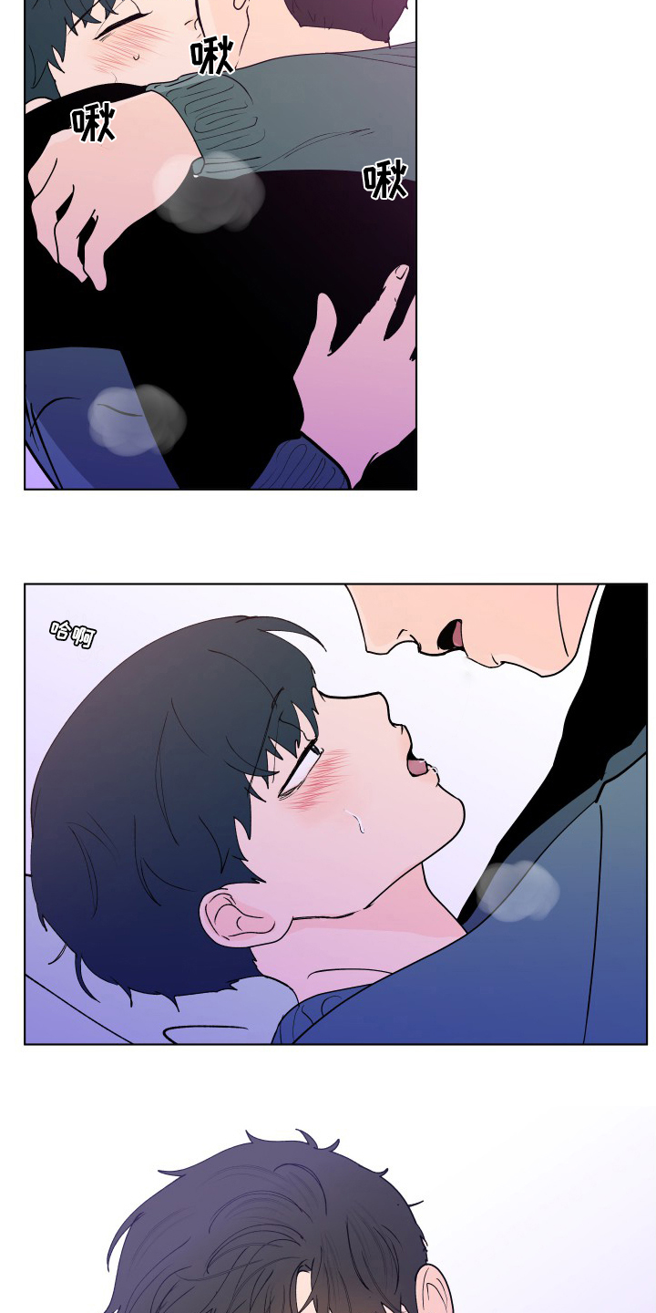 第242话18