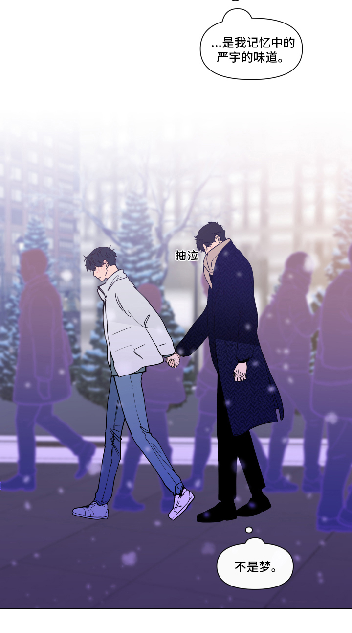 第240话16