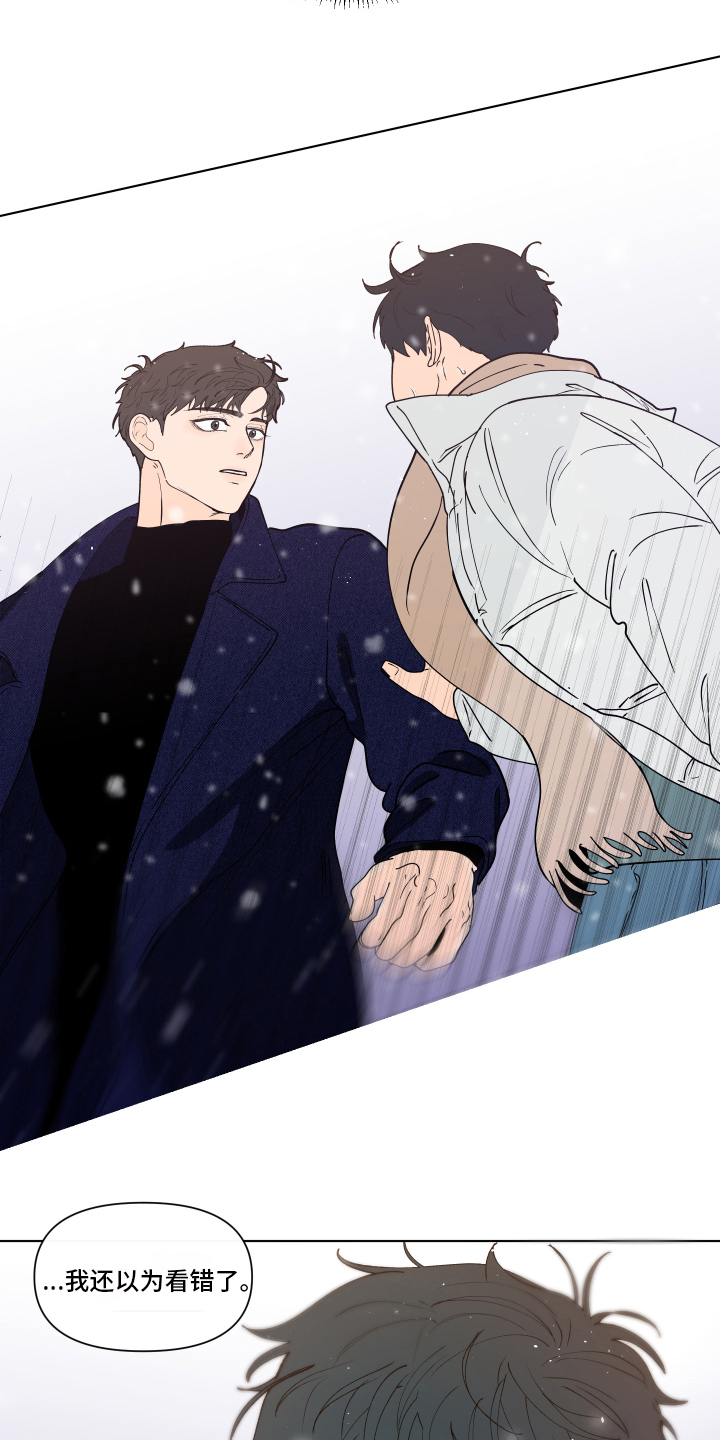 第240话2