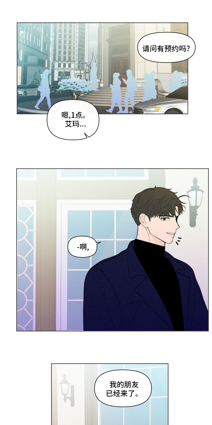 第239话0