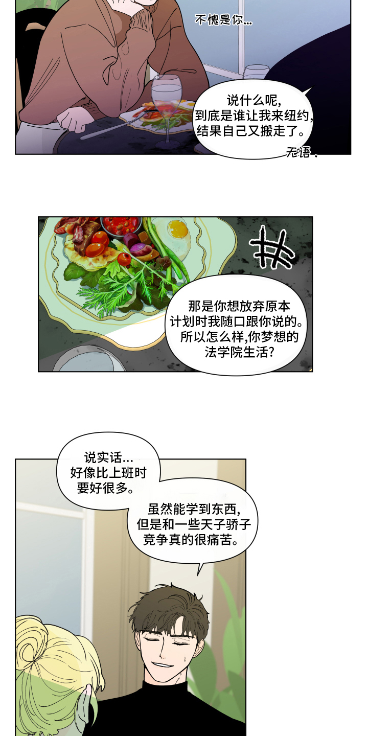 第239话2