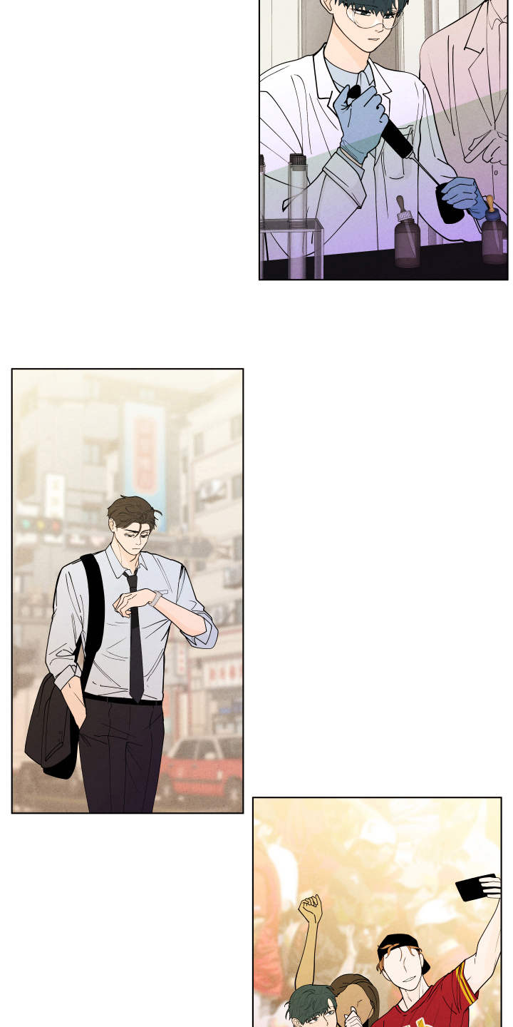 第238话4