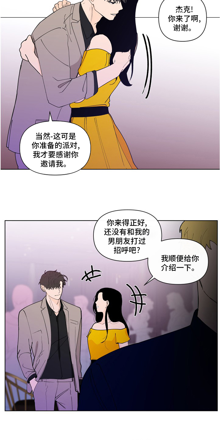 第235话1