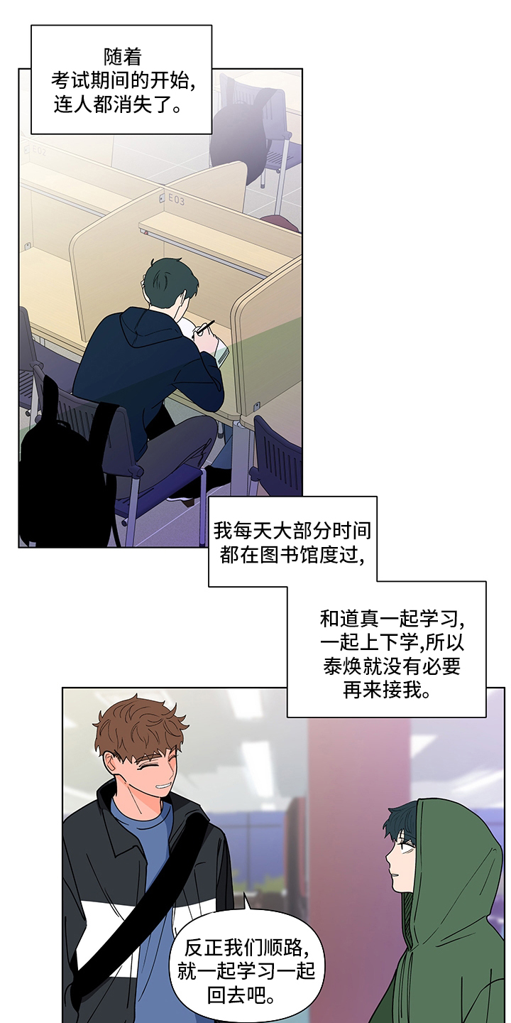 第232话0