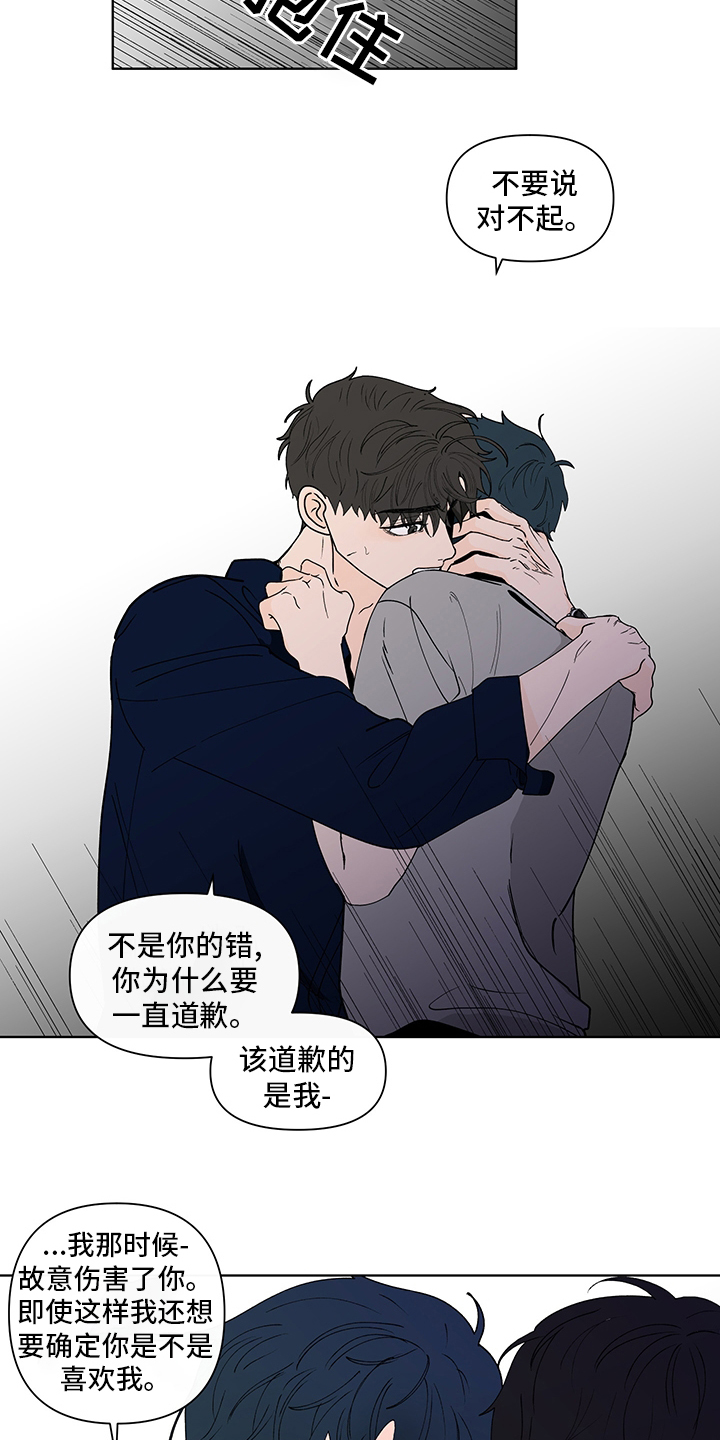 第231话1