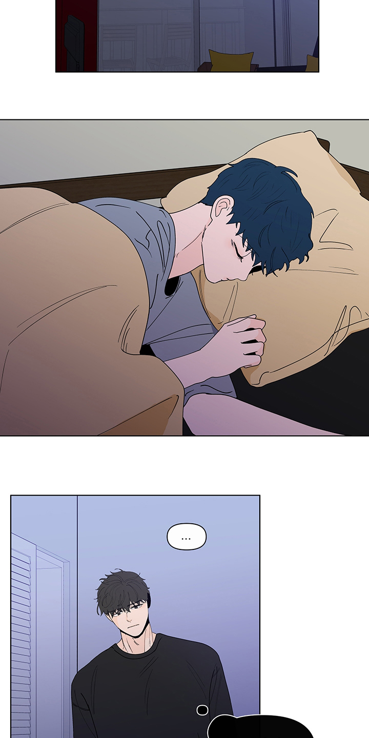 第231话3