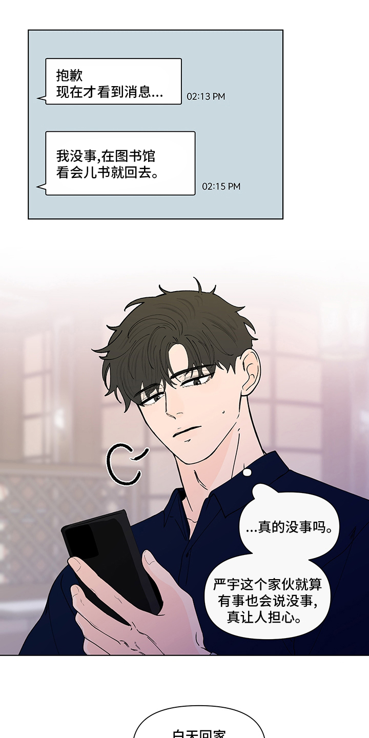 第229话0