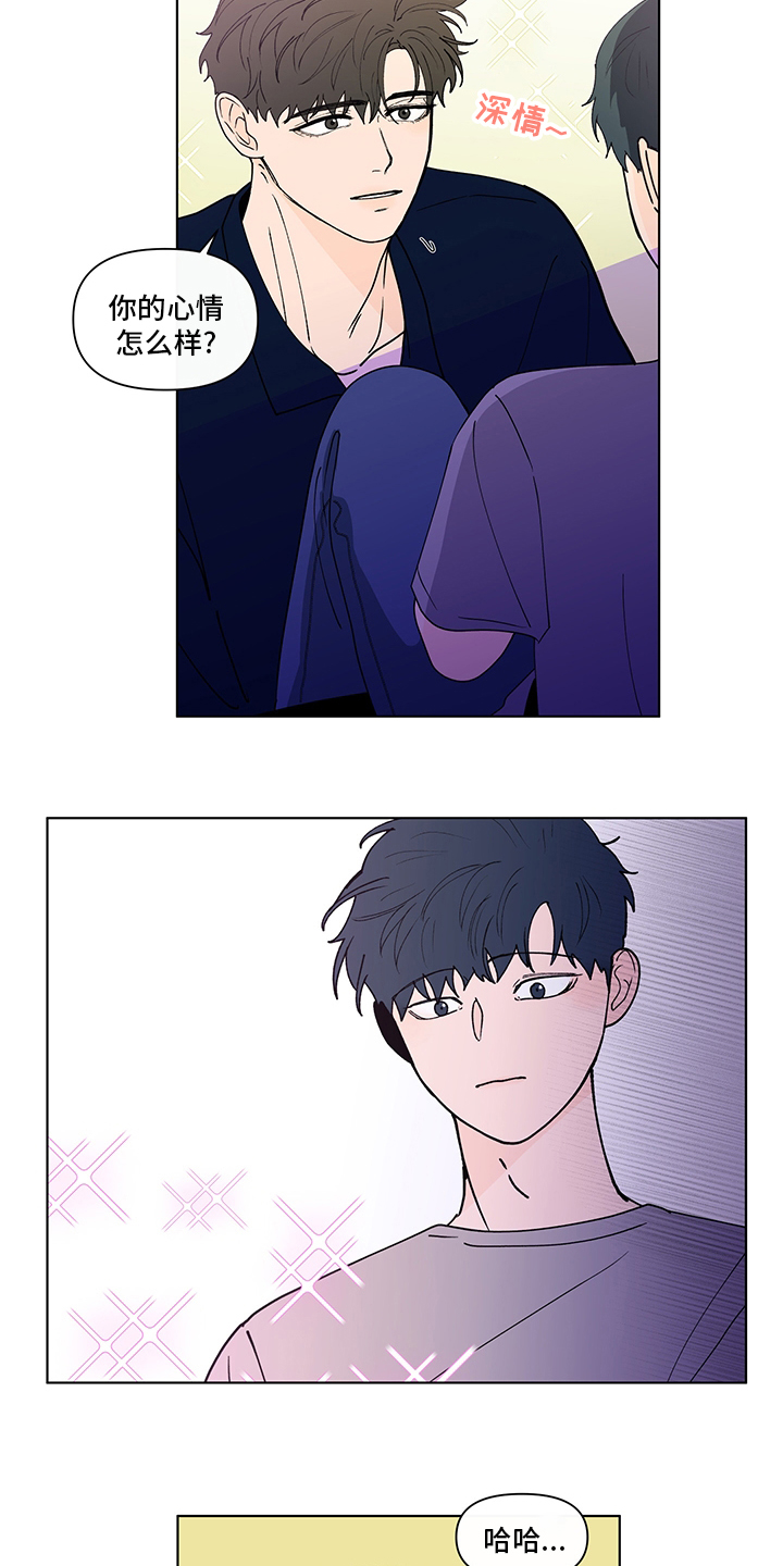 第229话10