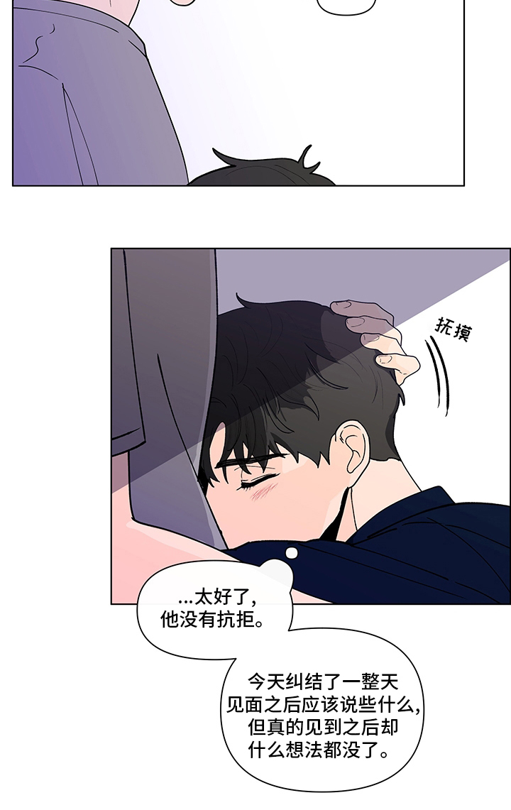 第229话16