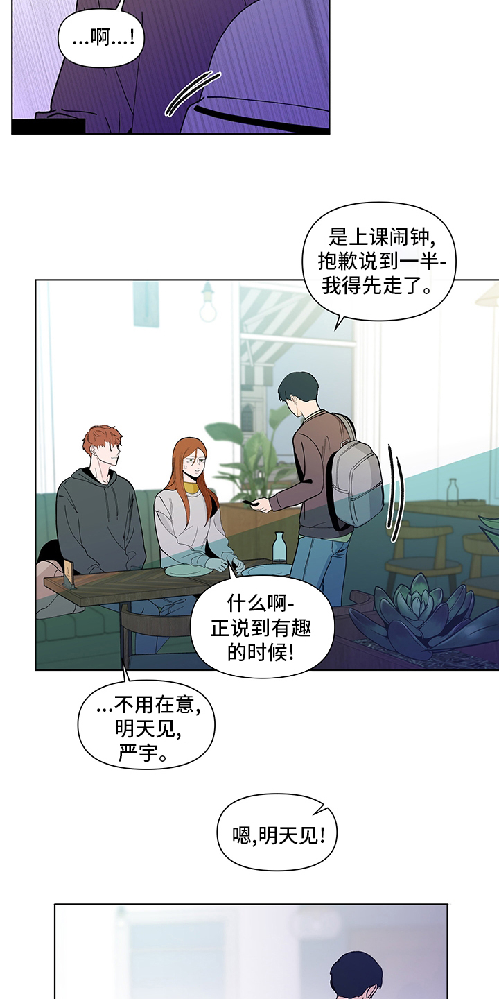 第224话1