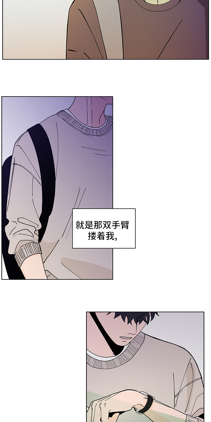 第224话15