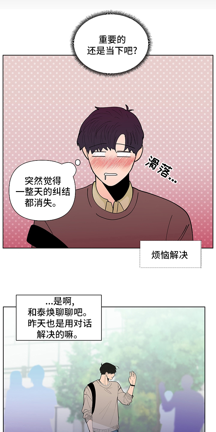 第224话17
