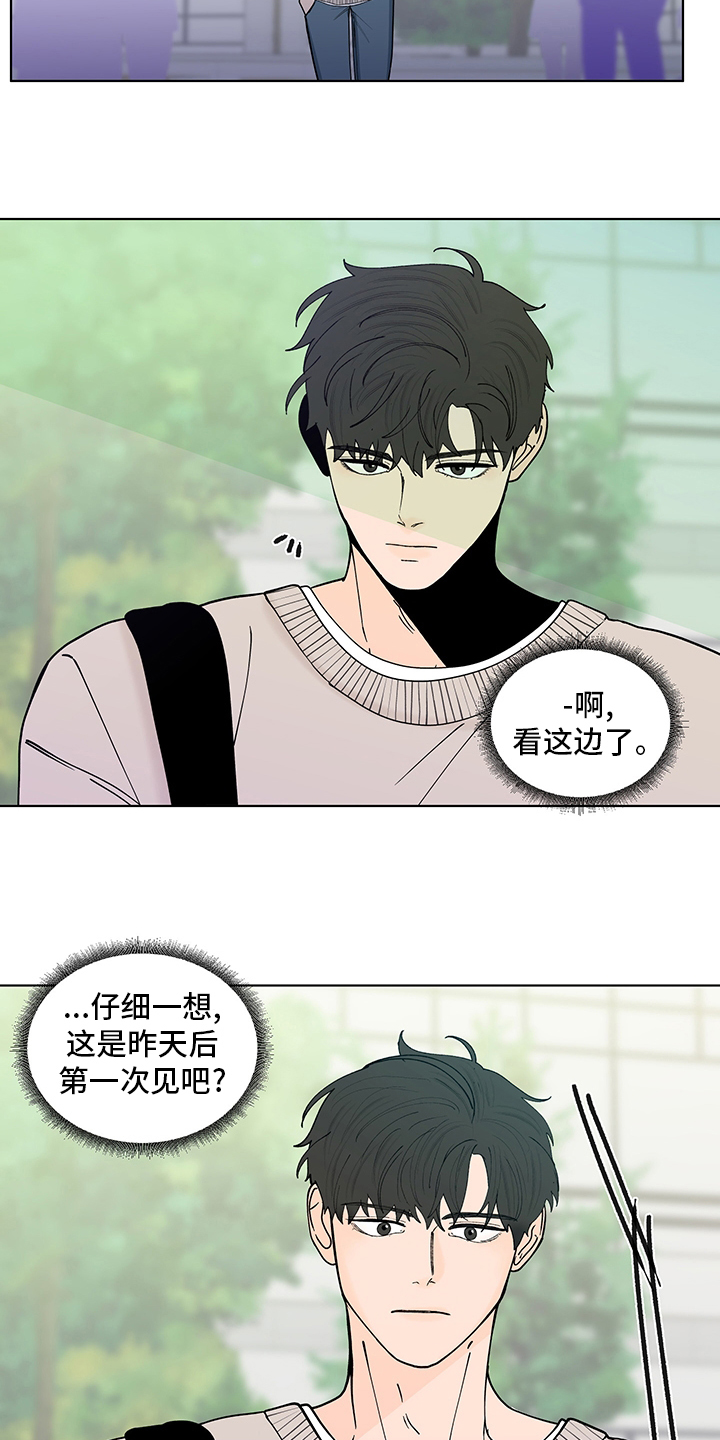 第224话18