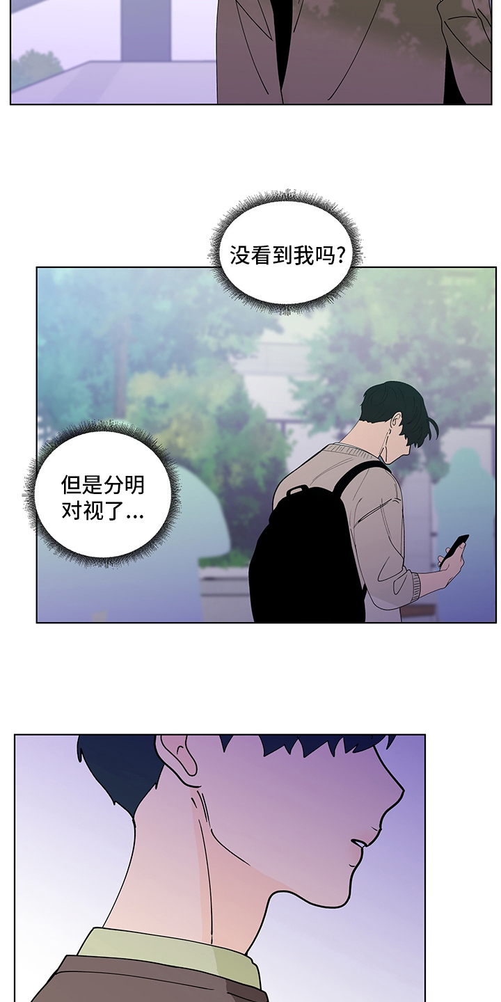 第224话20