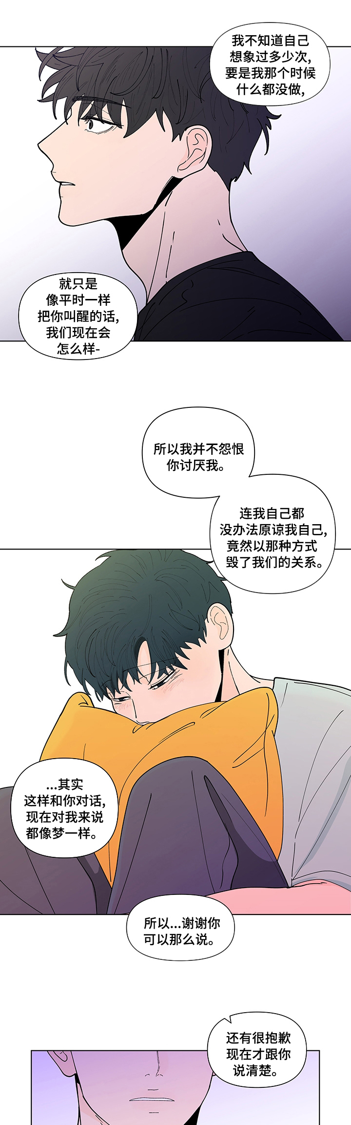 第221话0