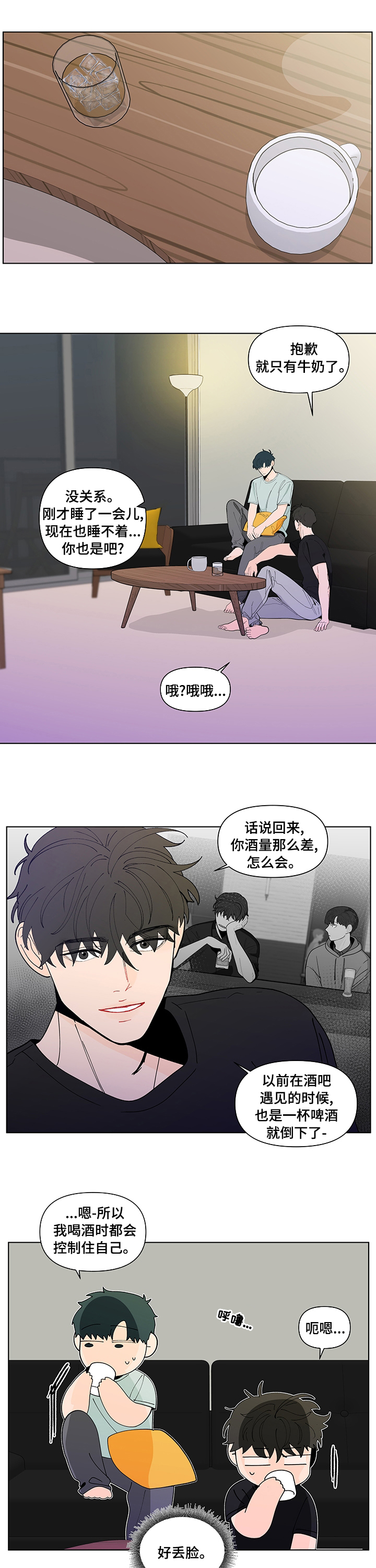 第220话0