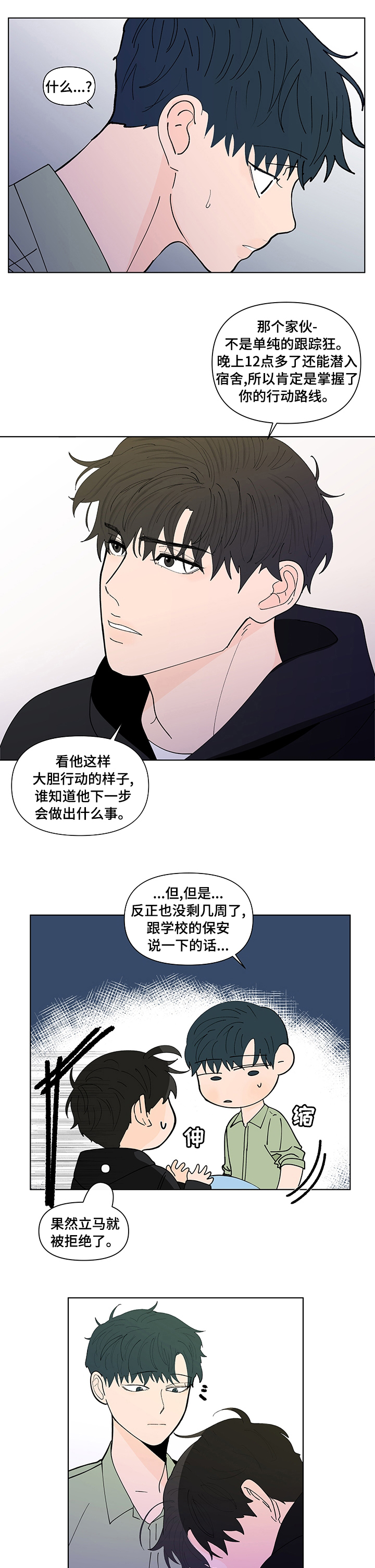 第216话0