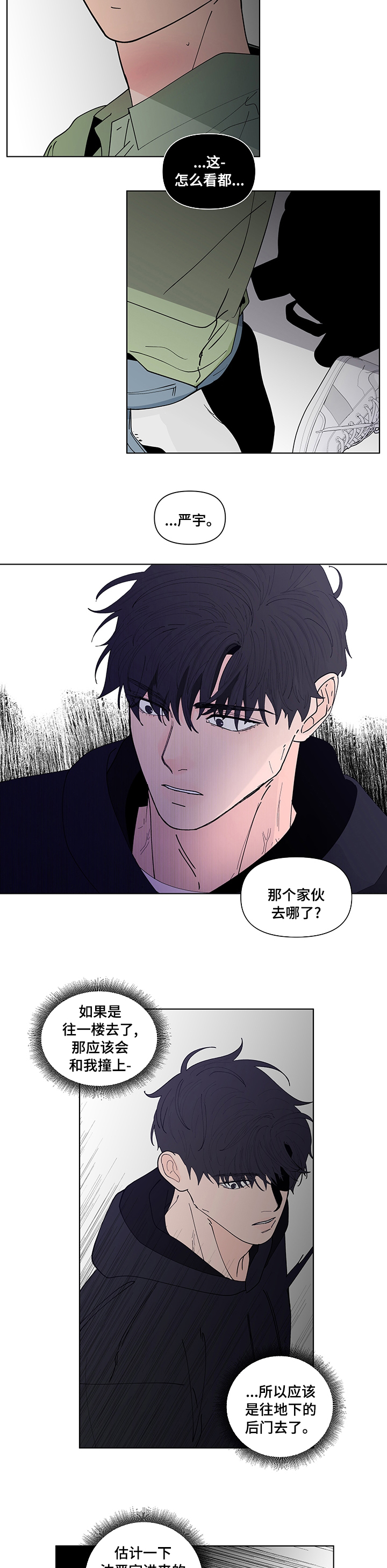 第215话1