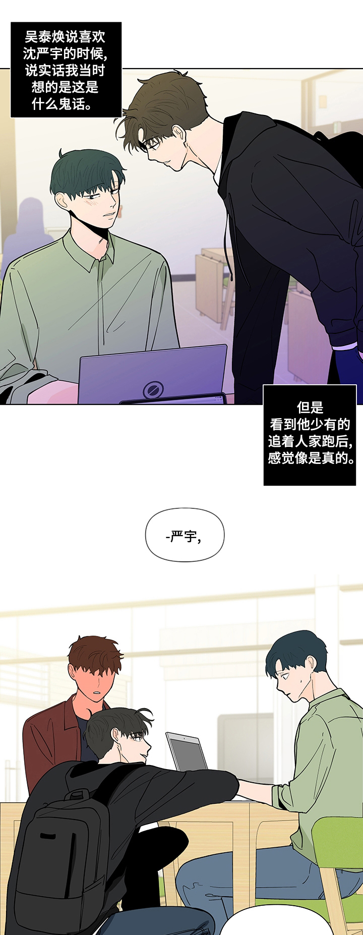 第211话0