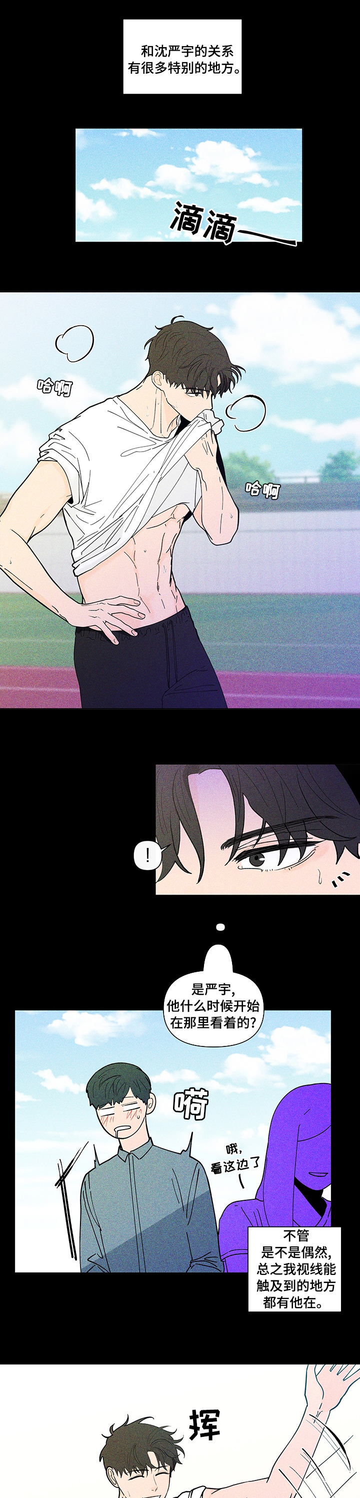 第210话0