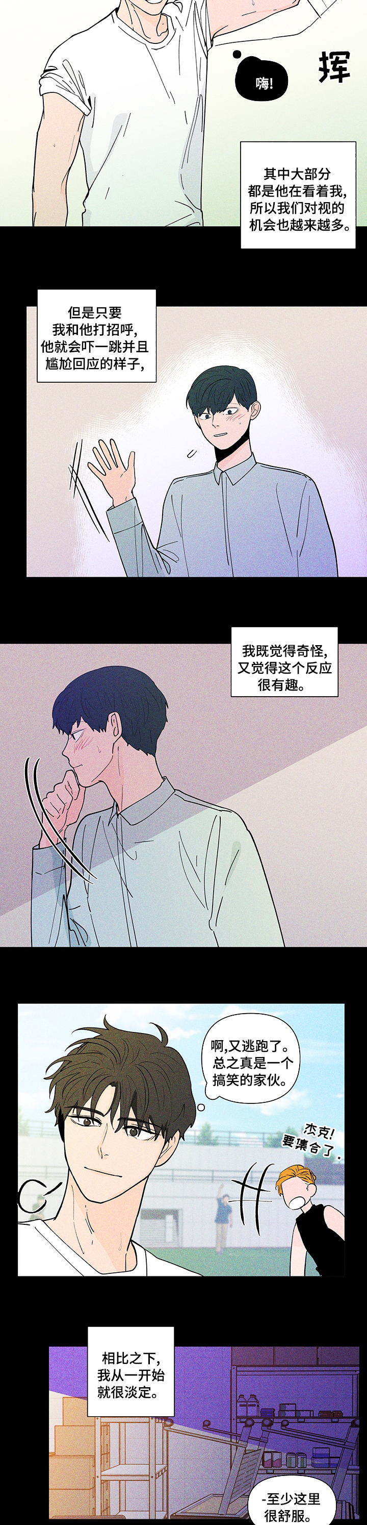 第210话1